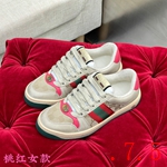 スーパーコピーグッチ靴